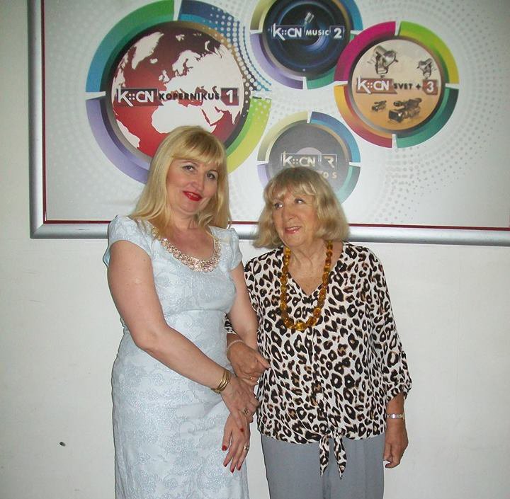 НАЈАВА – ПРЕДСТАВЉАЊЕ САБРAНИХ ДЕЛА ДР ВЈЕРЕ РАШКОВИЋ ЗЕЦ