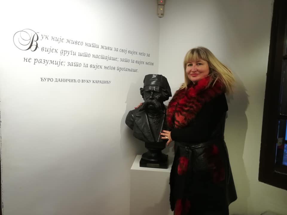 Отвара се библиотека у Бечу