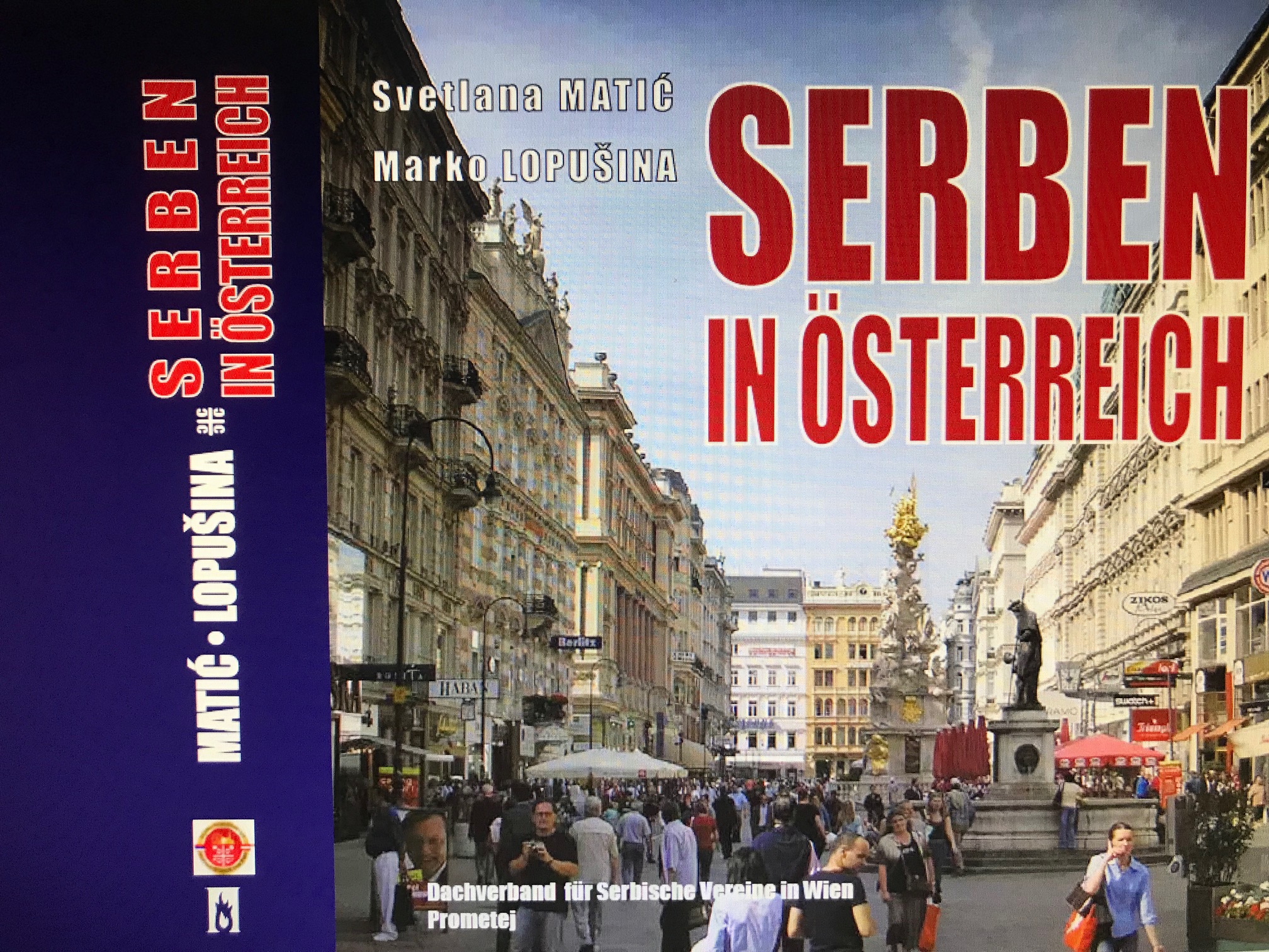 Објављена књига „Срби у Аустрији“ на немачком за Аустријанце