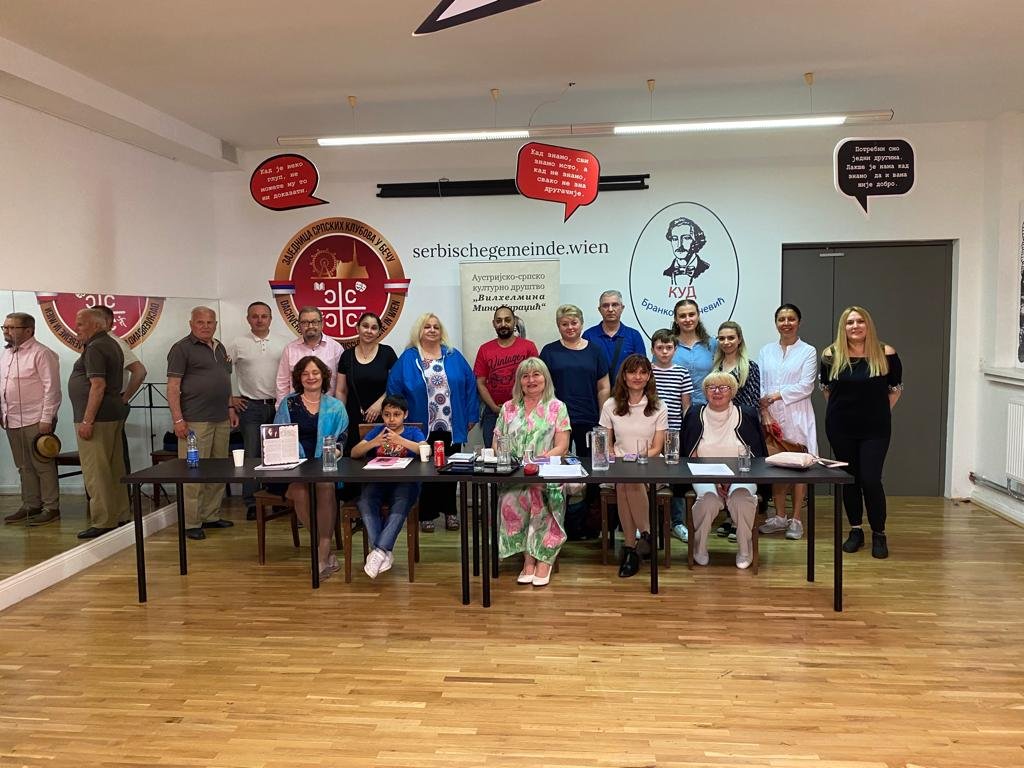 У Бечу обележено 100 година од рођења Душана Радовића