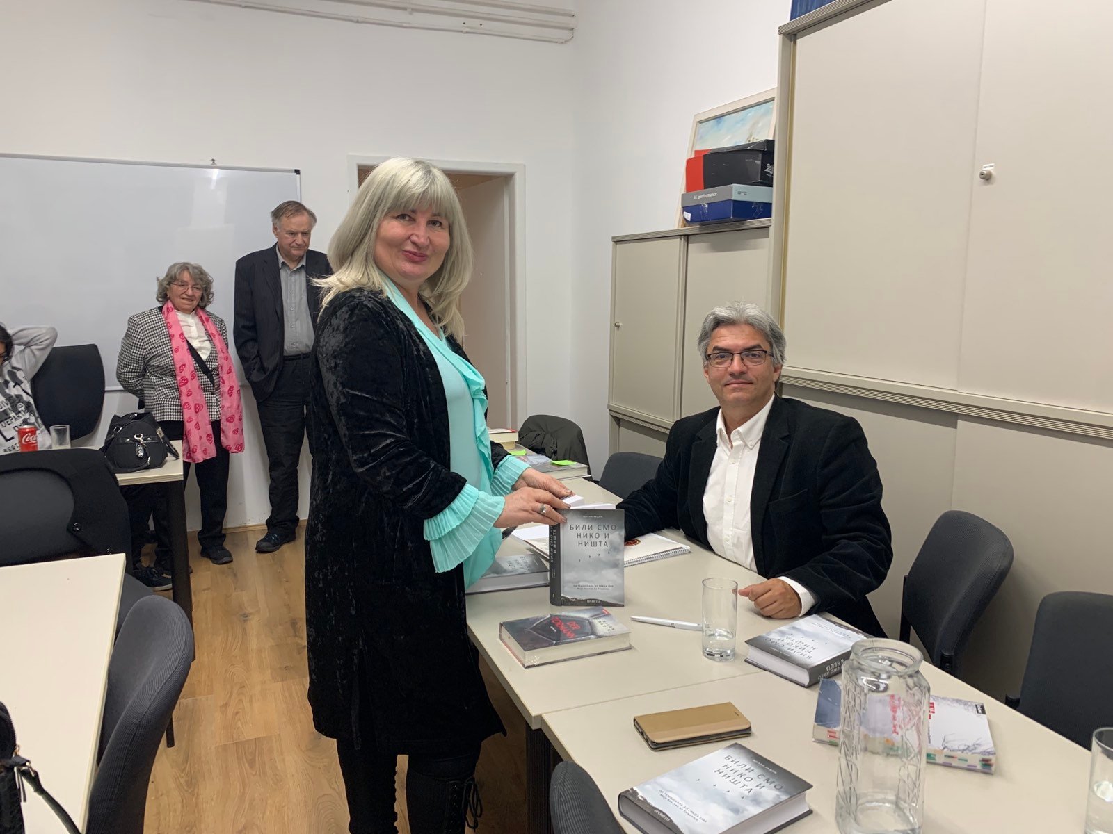 Књижевно вече посвећено Милану Радину