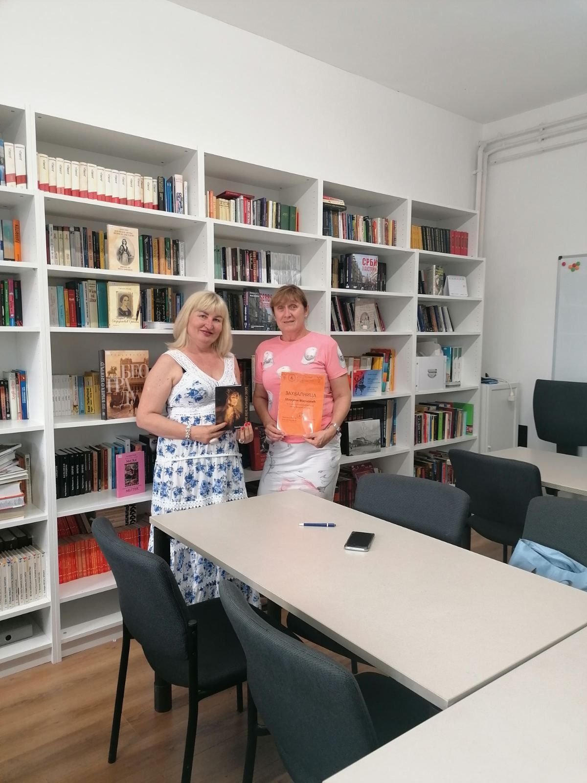 Моћне жене љубављу зборе