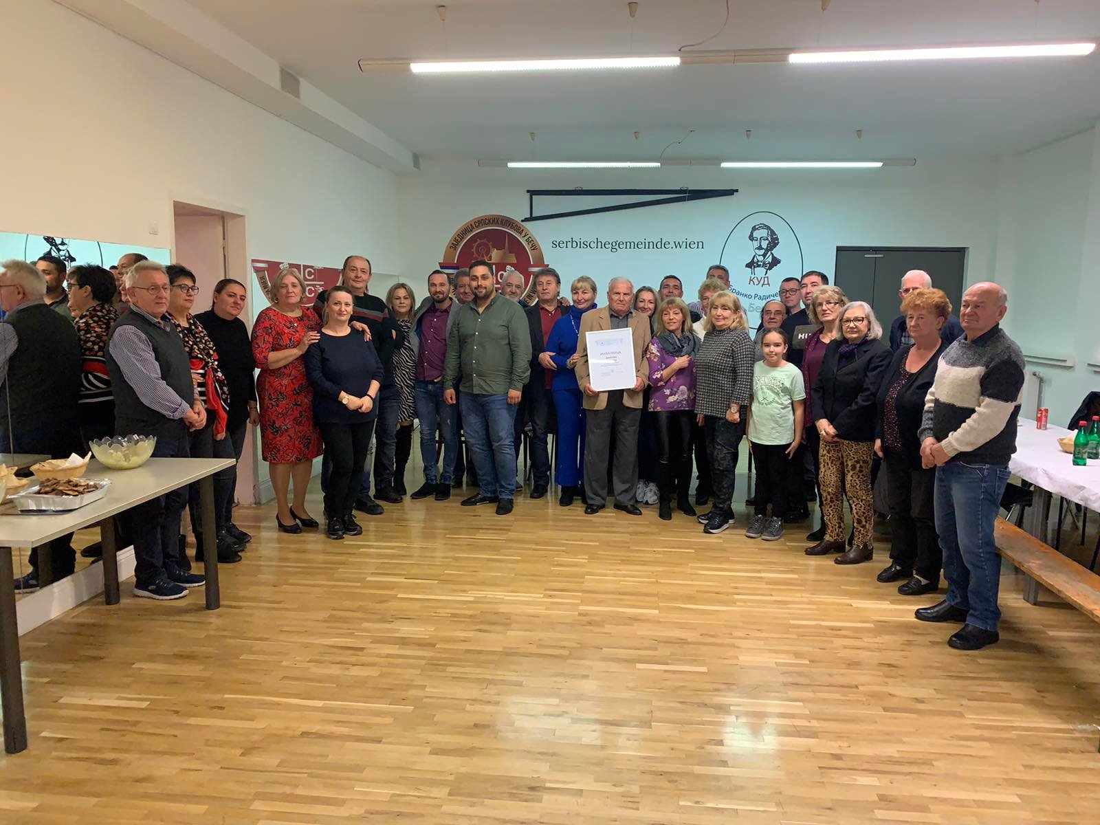 Захвалница