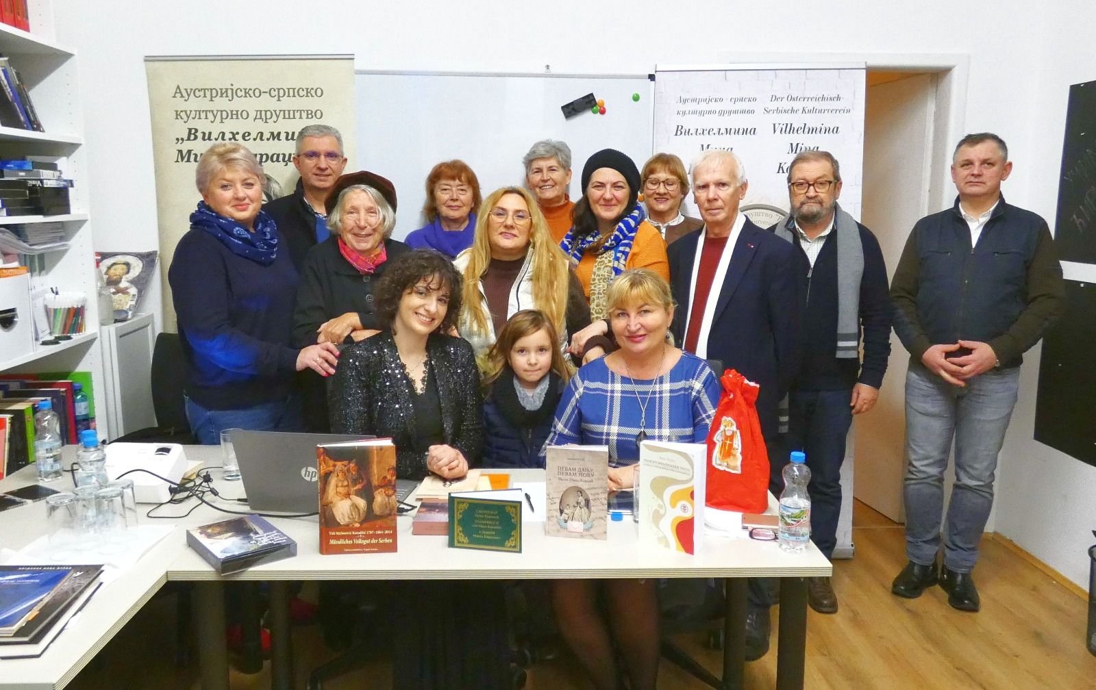 У Бечу обележено 235 година од рођења Вука Караџића