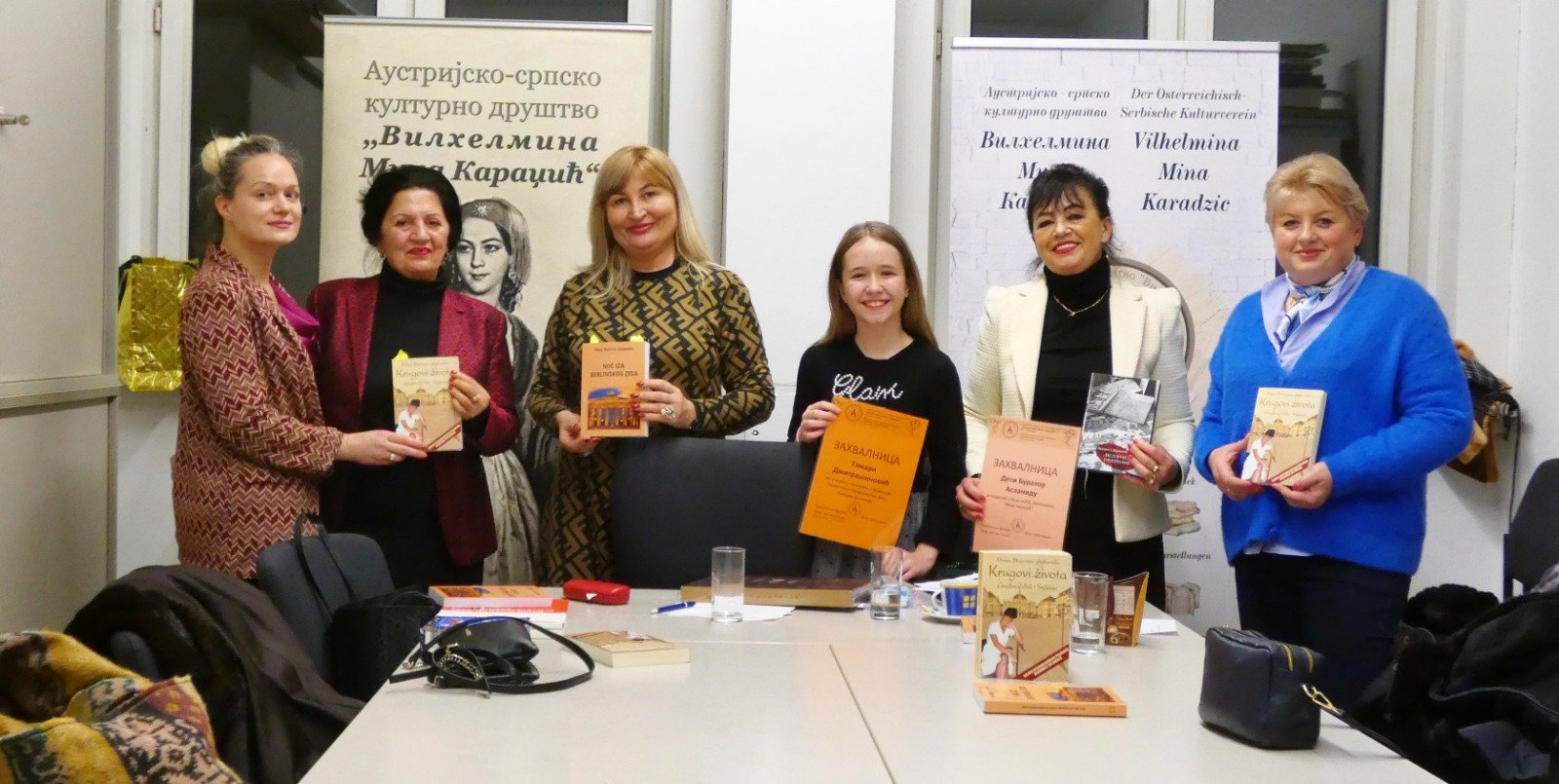 Представљање Десе Буразор Асланиду у Бечу