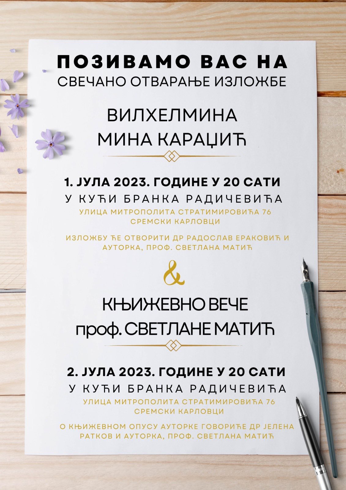 Отварање изложбе у Сремским Карловцима