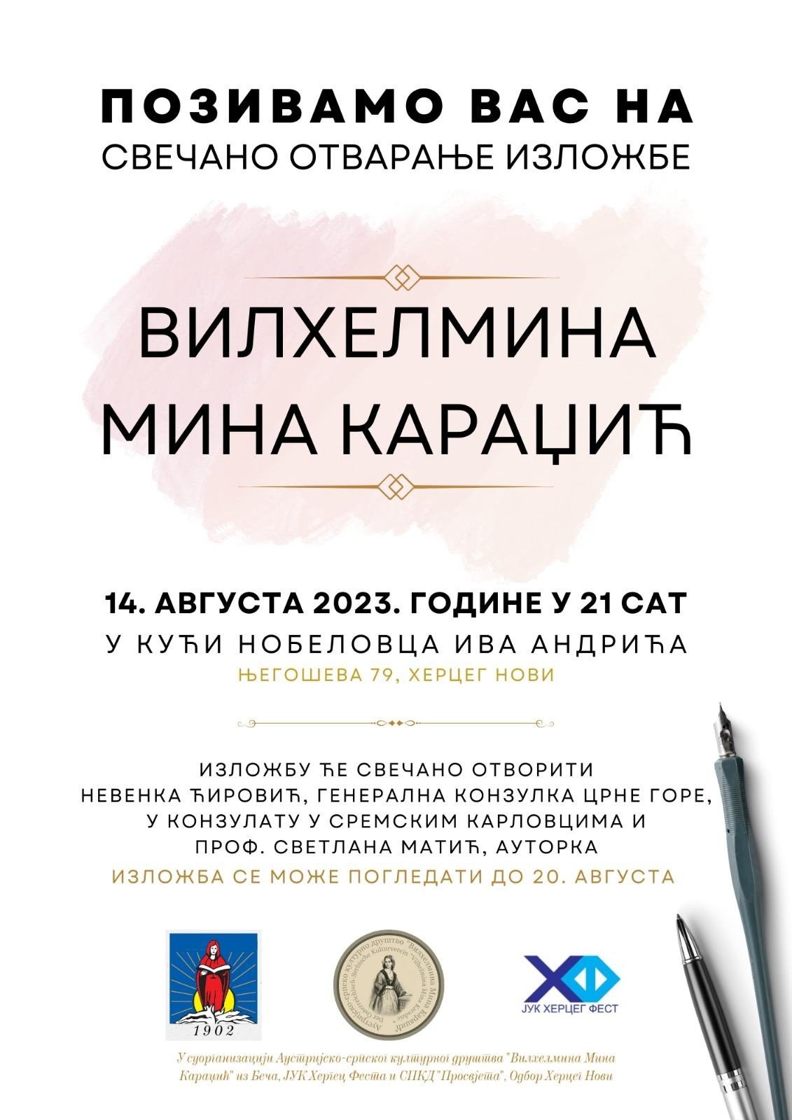 Отварање изложбе о Мини у Херцег Новом