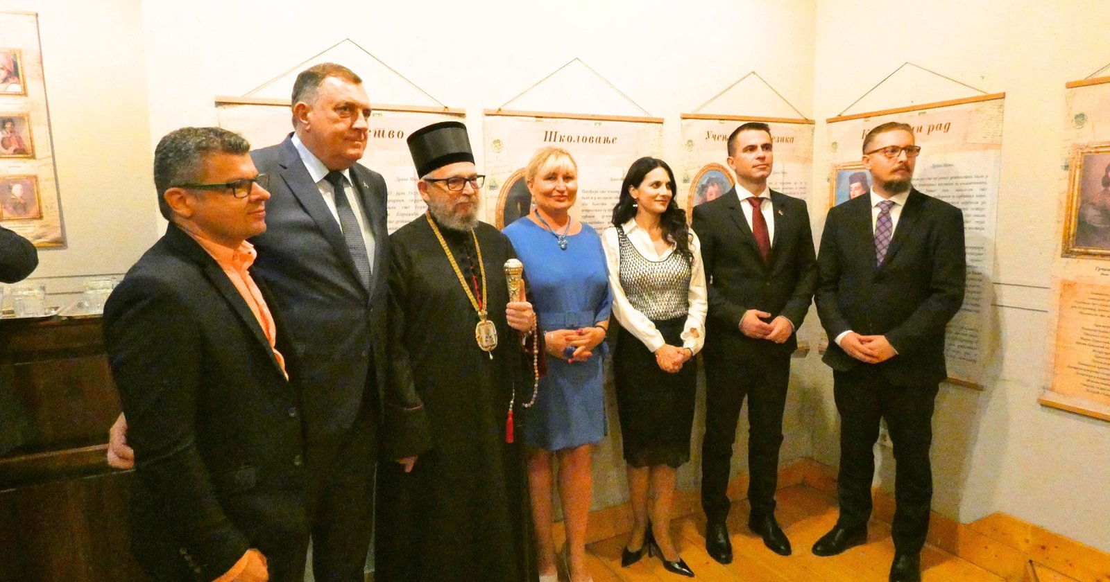 Изложба о Мини у Текелијануму