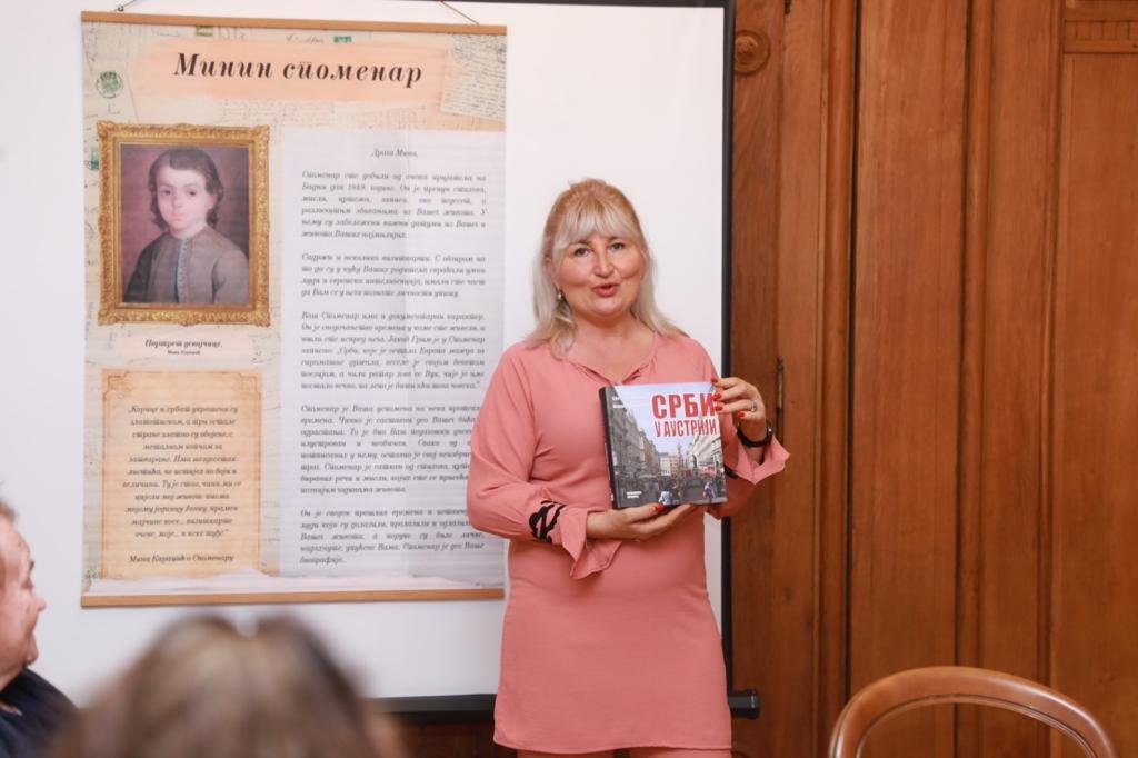 ИЗЛОЖБА О МИНИ КАРАЏИЋ ОТВОРЕНА У ВУКОВОЈ ЗАДУЖБИНИ