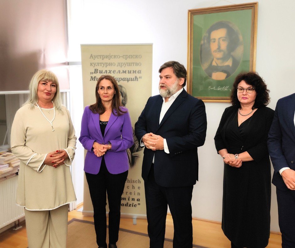 Свечана академија поводом 200 година од рођења Бранка Радичевића