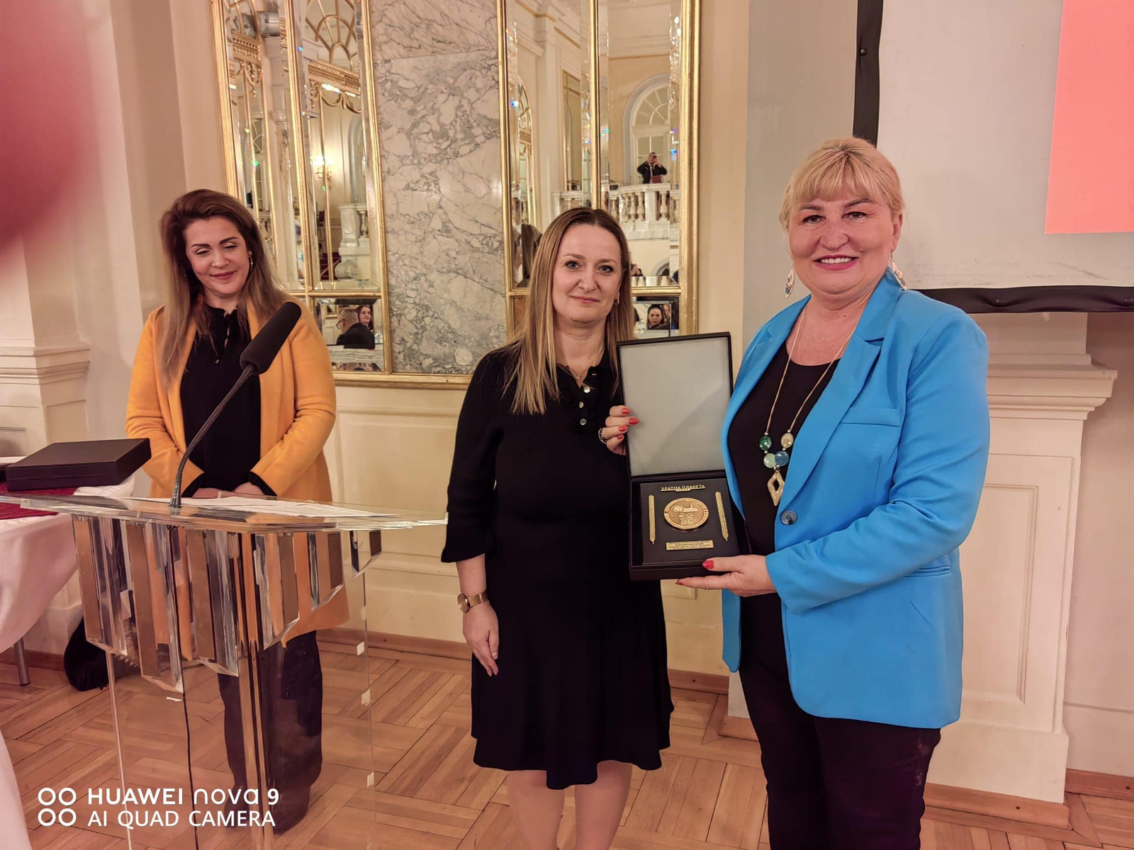 Друштво Мина Караџић одликовано златном плакетом