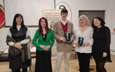 У џунгли богова – промоција књиге у Бечу