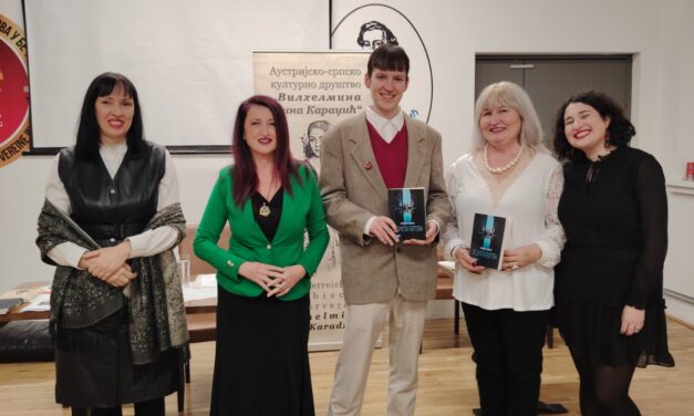 У џунгли богова – промоција књиге у Бечу