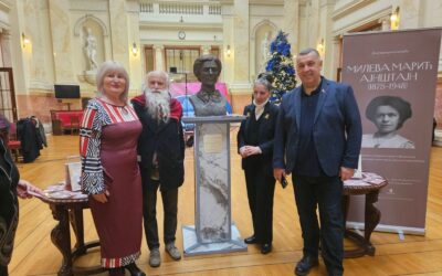 Први пут у историји одата почаст Милеви Марић у Народној Скупштини Републике Србије поводом 150 година од рођења