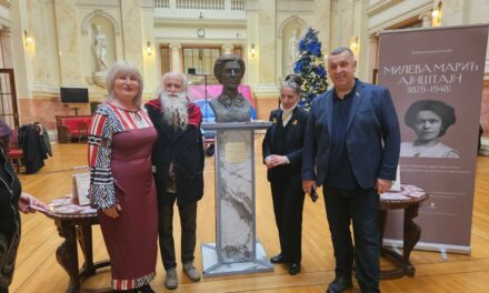 Први пут у историји одата почаст Милеви Марић у Народној Скупштини Републике Србије поводом 150 година од рођења