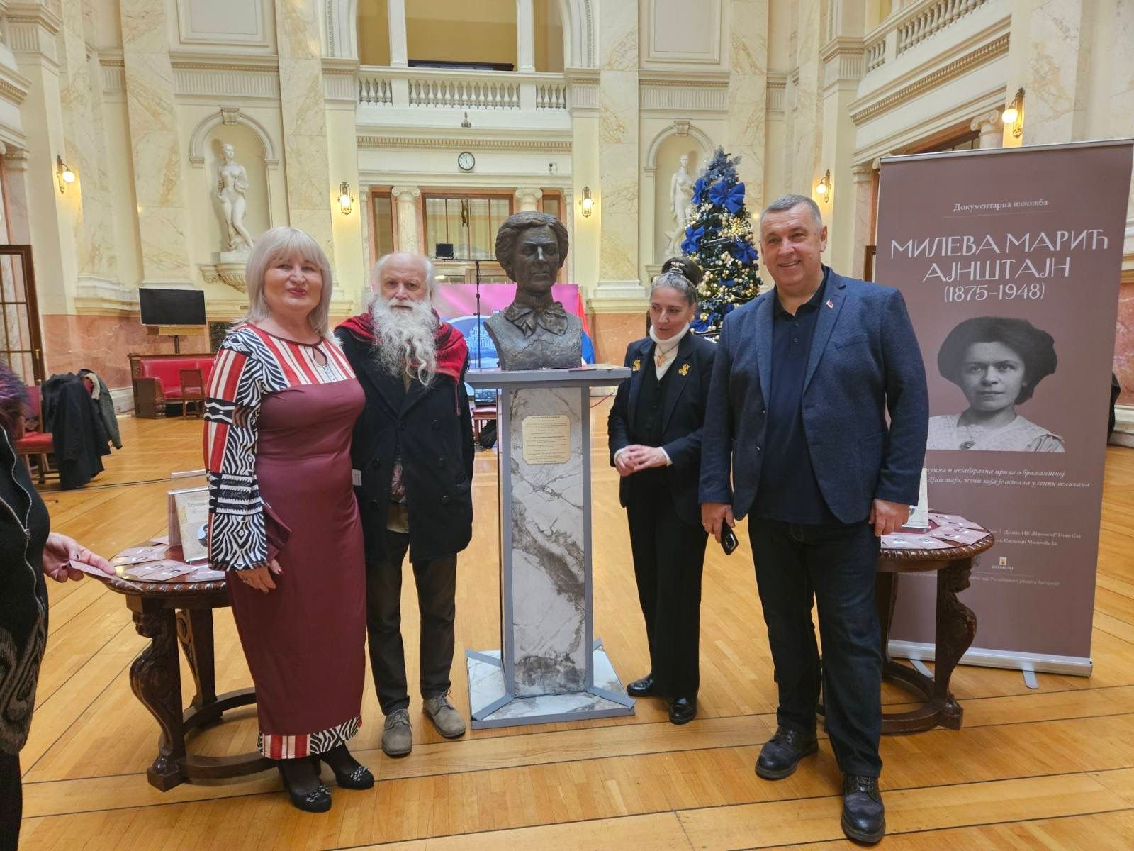 Први пут у историји одата почаст Милеви Марић у Народној Скупштини Републике Србије поводом 150 година од рођења