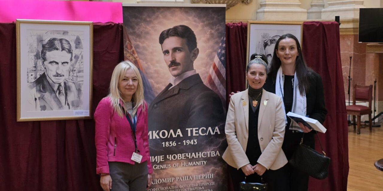 Свечана академија у Народној скупштини поводом 170 година од рођења Николе Тесле