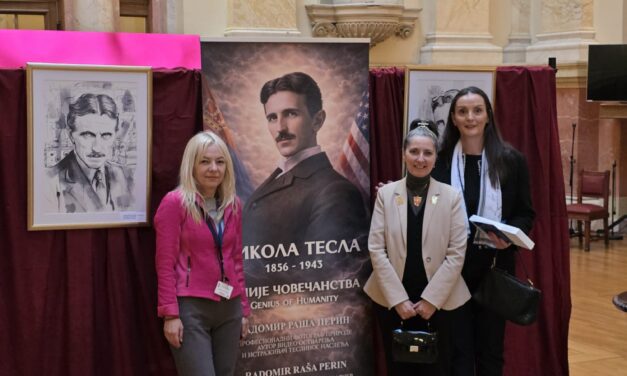 Свечана академија у Народној скупштини поводом 170 година од рођења Николе Тесле