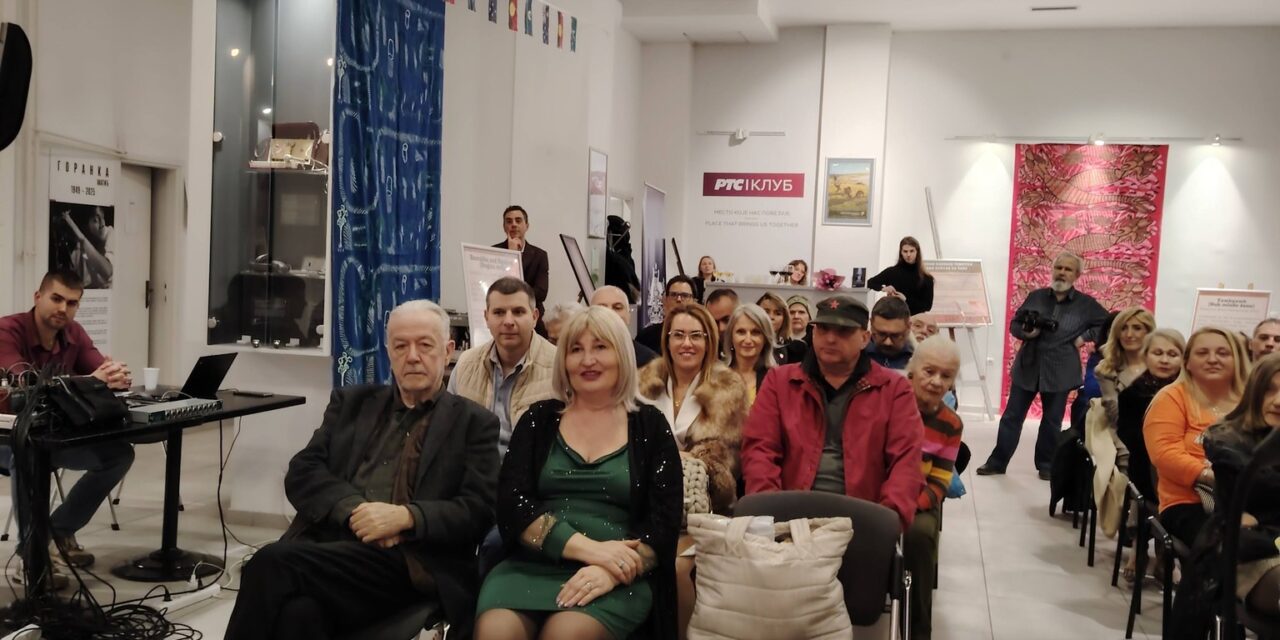 Промоција књиге у Џунгли богова