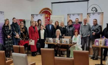 Никола Тесла – Инспирација