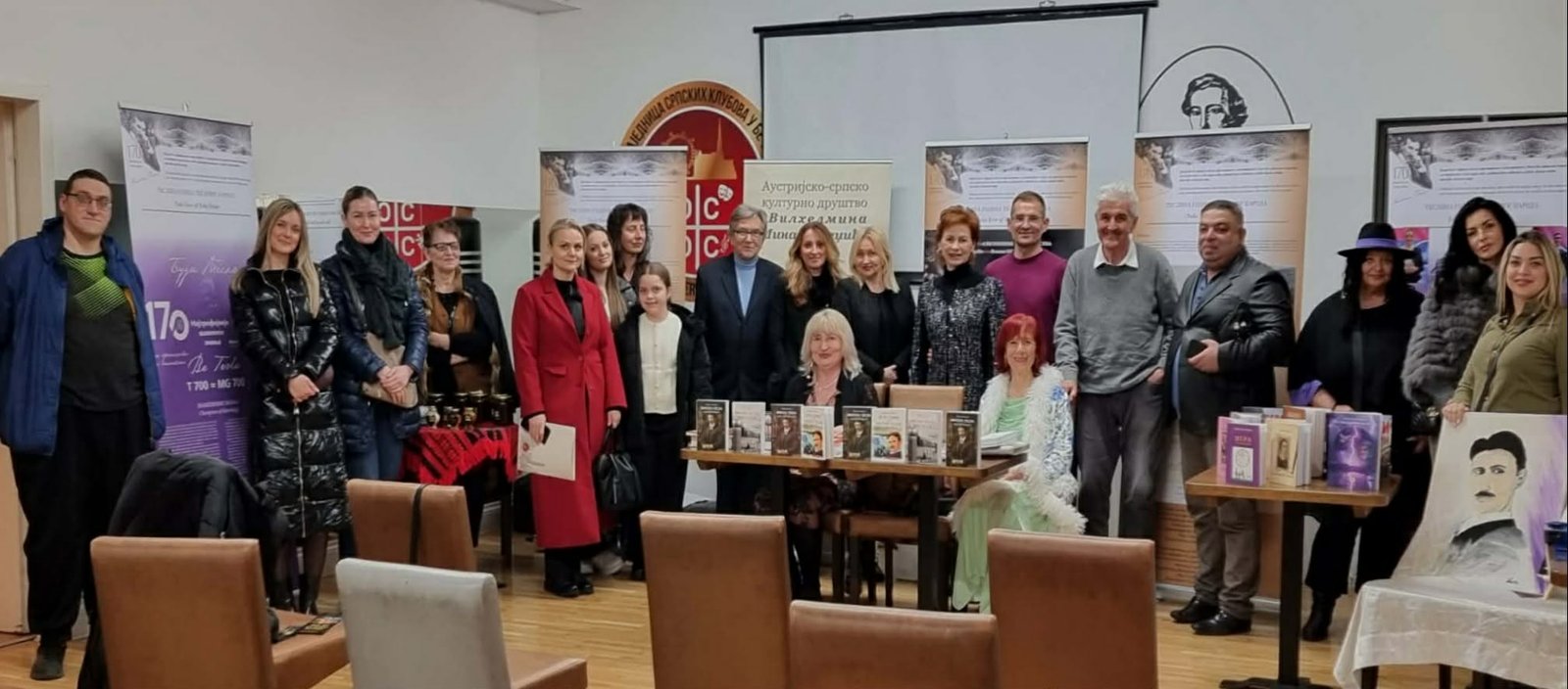 Никола Тесла – Инспирација