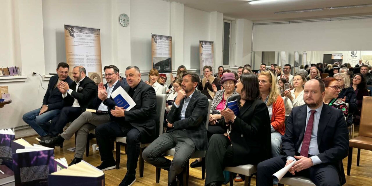 Посета Бечу