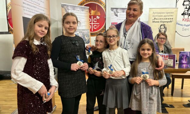 Обележавање 170 година од рођења Николе Тесле у Бечу